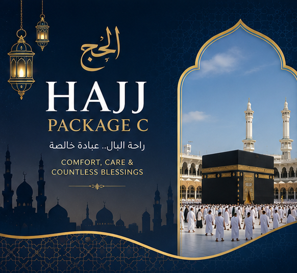 Hajj Package C
